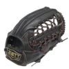 Zett Pro Series BPGT-3627 Baseball Glove Black 12.5 Right Hand Throw