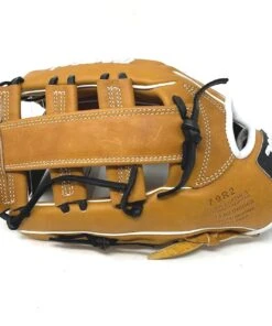 Marucci Capitol 12.75 Baseball Glove 79R2 Two Bar Post Web Left Hand Throw 9 Marucci Capitol 12.75 Baseball Glove 79R2 Two Bar Post Web Left Hand Throw -Ballgloves Sales Store IMG 4398 82333.1639850641