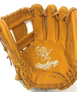 Rawlings Heart of the Hide PROTT2 Baseball Glove 11.5 I Web Right Hand Throw 16 Rawlings Heart of the Hide PROTT2 Baseball Glove 11.5 I Web Right Hand Throw -Ballgloves Sales Store IMG 4611 31370.1643307277