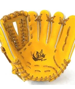 SSK Taiwan Silver Series 12 Inch 4721C Baseball Glove Tan Right Hand Throw -Ballgloves Sales Store IMG 4635 45599.1643667685