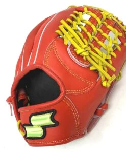 SSK Taiwain Green Series 12 Inch 3922C Baseball Glove Red Right Hand Throw -Ballgloves Sales Store IMG 4642 68204.1643668200