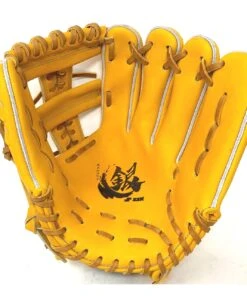 SSK Taiwan Silver Series 12 Inch 4721A Baseball Glove Black Right Hand Throw -Ballgloves Sales Store IMG 4647 47613.1643669135