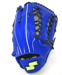 SSK Taiwan Green Series 12.5 Inch Baseball Glove Royal Right Hand Throw 10 SSK Taiwan Green Series 12.5 Inch Baseball Glove Royal Right Hand Throw -Ballgloves Sales Store IMG 4686 85762.1643679428