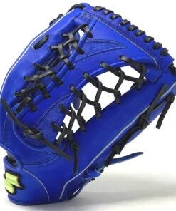 SSK Taiwan Green Series 12.5 Inch Baseball Glove Royal Right Hand Throw